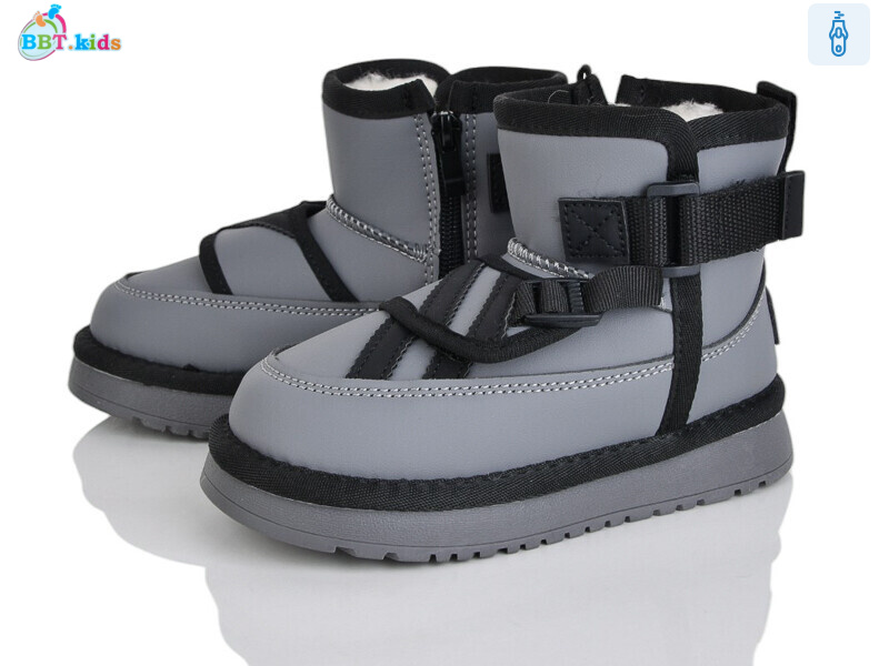 T706-2-10, 8 (27-32), <strong>595</strong>, зима