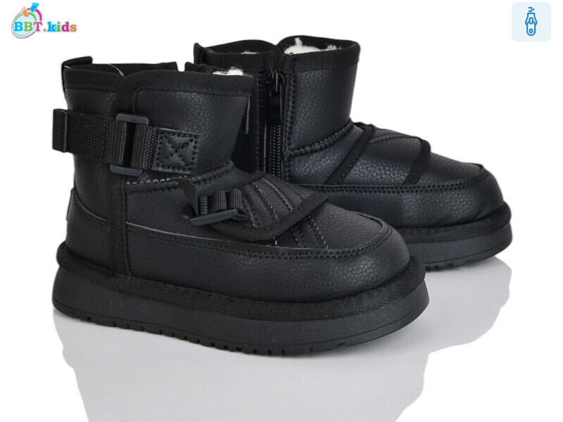 T706-2-11, 8 (27-32), <strong>595</strong>, зима