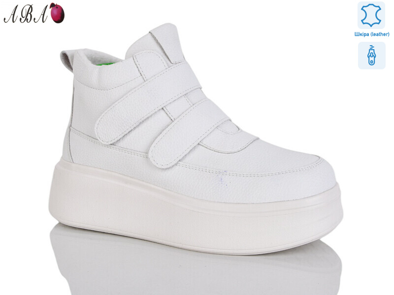 Y066 white, 8 (36-41), <strong>1020</strong>, зима