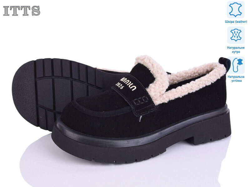 1230-1, 6 (36-41), <strong>26</strong>, зима