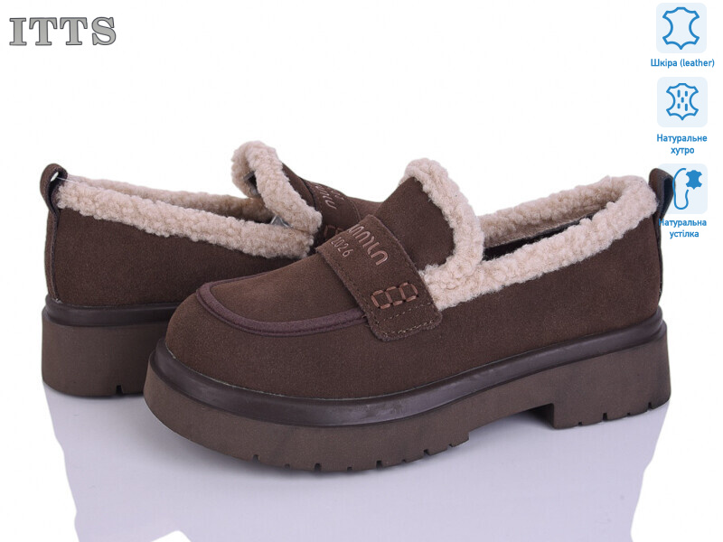 1230-35, 6 (36-41), <strong>26</strong>, зима