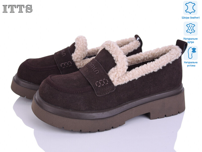 1230-41, 6 (36-41), <strong>26</strong>, зима