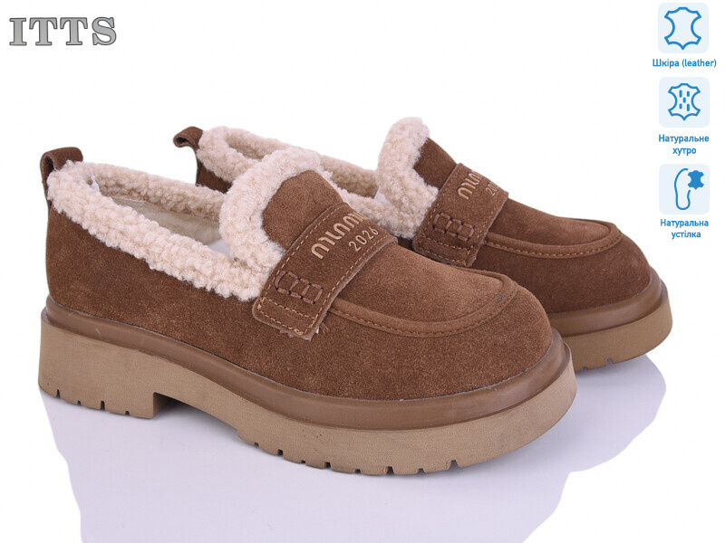 1230-45, 6 (36-41), <strong>26</strong>, зима