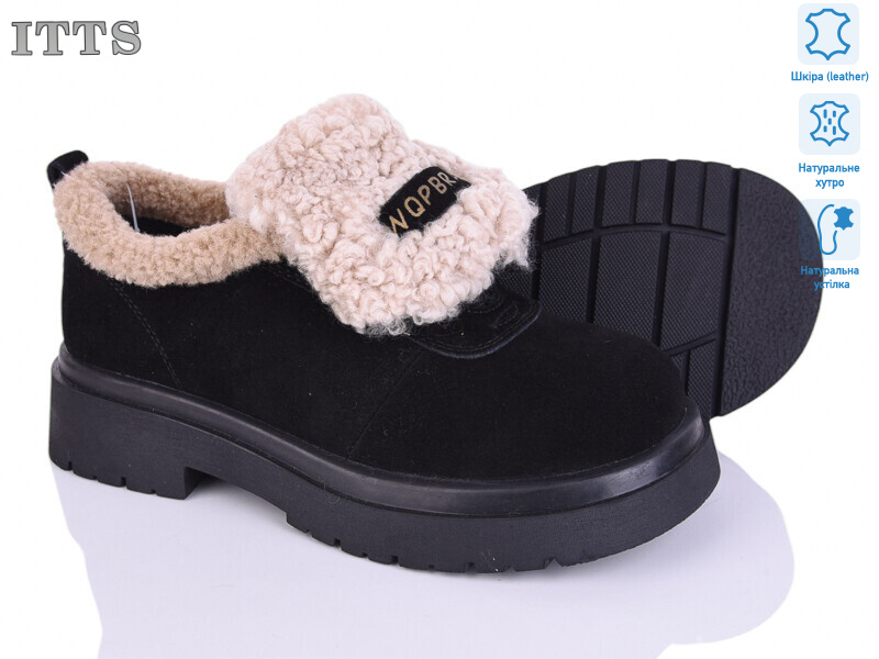 1236-1, 6 (36-41), <strong>26</strong>, зима