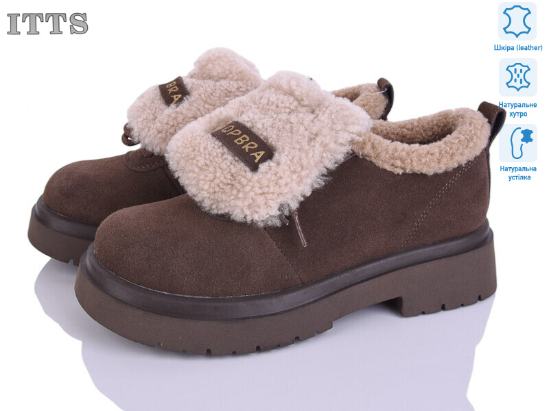 1236-35, 6 (36-41), <strong>26</strong>, зима