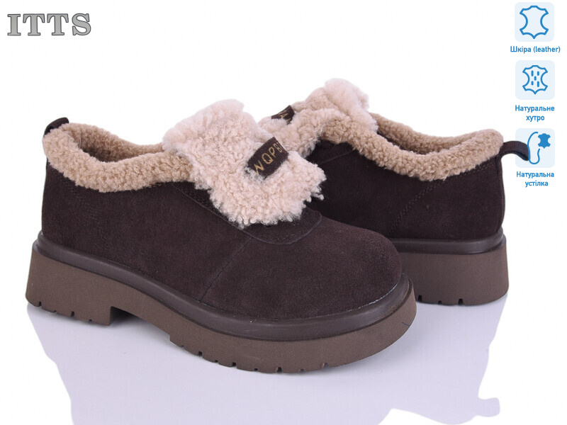 1236-41, 6 (36-41), <strong>26</strong>, зима