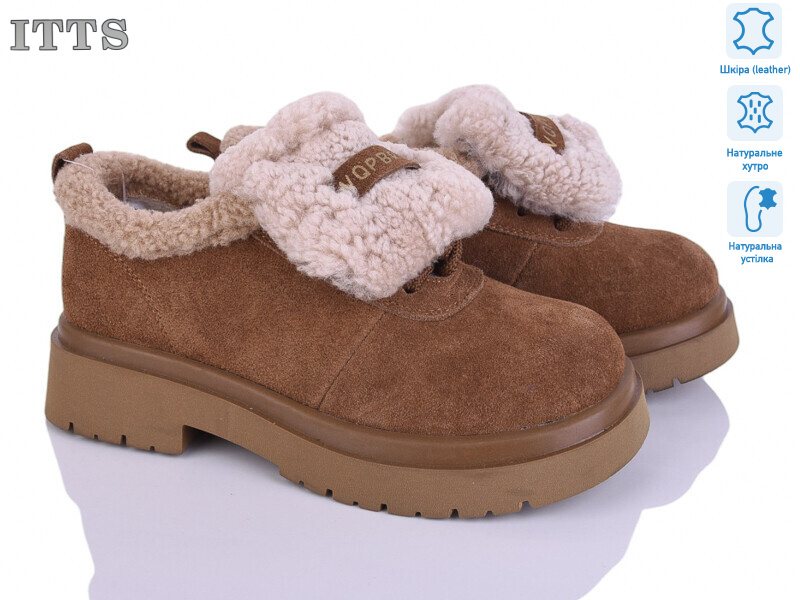 1236-45, 6 (36-41), <strong>26</strong>, зима