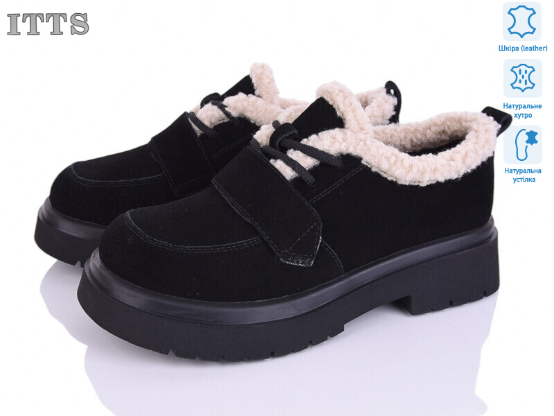 1232-1, 6 (36-41), <strong>26</strong>, зима