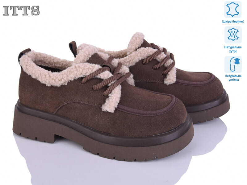 1231-35, 6 (36-41), <strong>26</strong>, зима