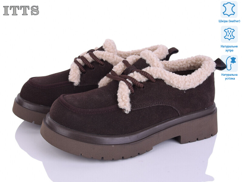 1231-41, 6 (36-41), <strong>26</strong>, зима