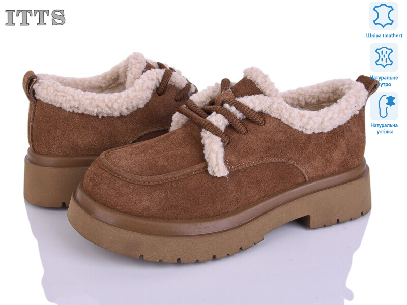 1231-45, 6 (36-41), <strong>26</strong>, зима