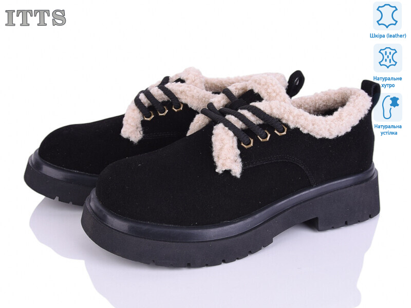 1235-1, 6 (36-41), <strong>26</strong>, зима