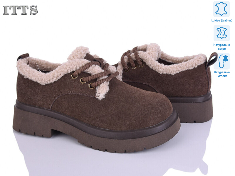 1235-35, 6 (36-41), <strong>26</strong>, зима