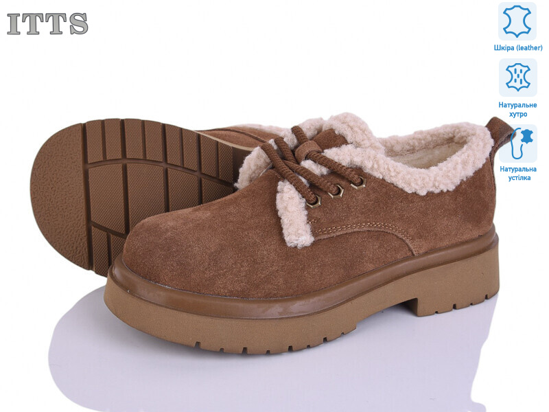 1235-45, 6 (36-41), <strong>26</strong>, зима