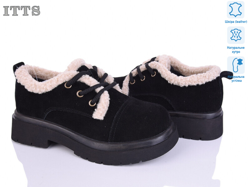 1233-1, 6 (36-41), <strong>26</strong>, зима