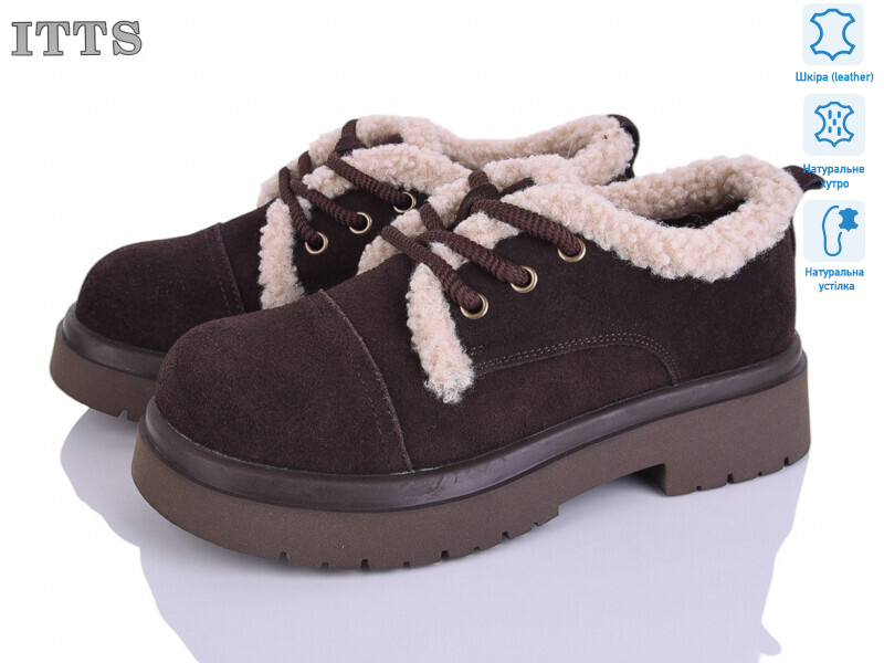 1233-41, 6 (36-41), <strong>26</strong>, зима