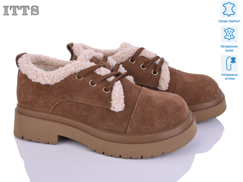 1233-45, 6 (36-41), <strong>26</strong>, зима