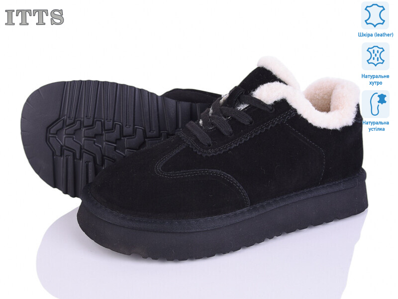 5267-1A, 6 (36-41), <strong>25</strong>, зима