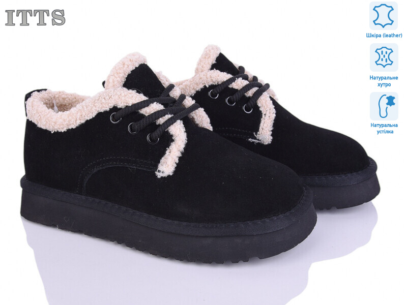 5261-1A, 6 (36-41), <strong>25</strong>, зима