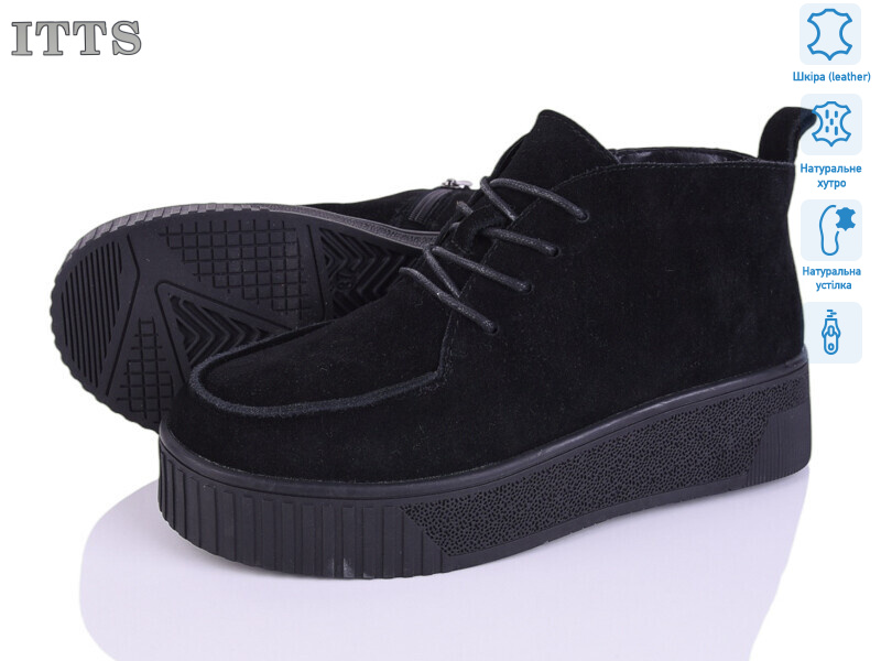 A363-1, 6 (36-41), <strong>25</strong>, зима