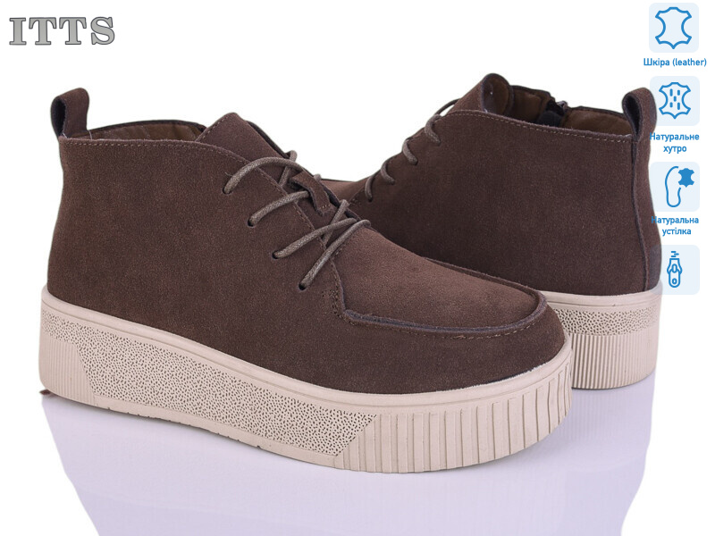 A363-35, 6 (36-41), <strong>25</strong>, зима