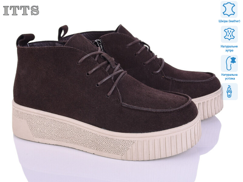 A363-41, 6 (36-41), <strong>25</strong>, зима