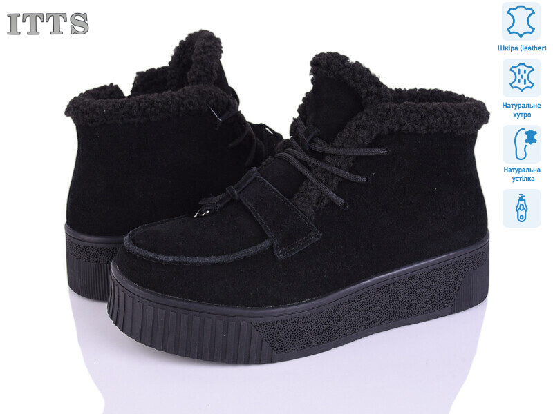 A366-1, 6 (36-41), <strong>25</strong>, зима