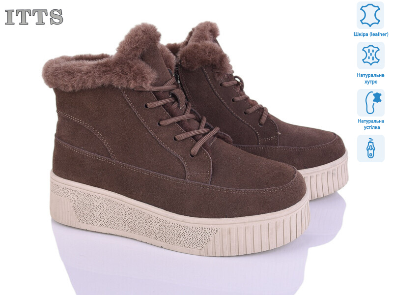 A367-35, 6 (36-41), <strong>25</strong>, зима