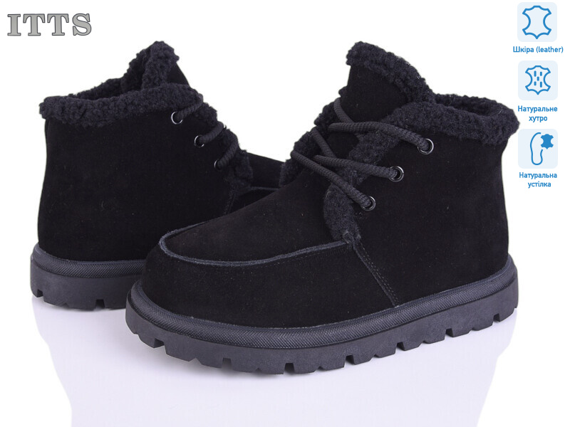 N056-1, 6 (36-41), <strong>26</strong>, зима