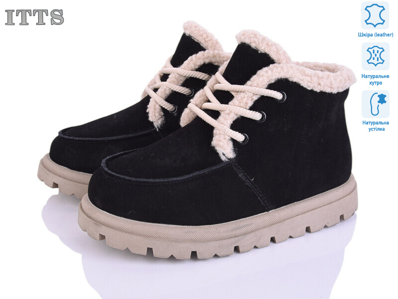 N056-2, 6 (36-41), <strong>26</strong>, зима