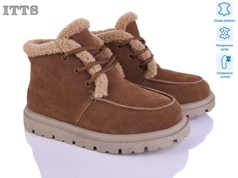 N056-45, 6 (36-41), <strong>26</strong>, зима