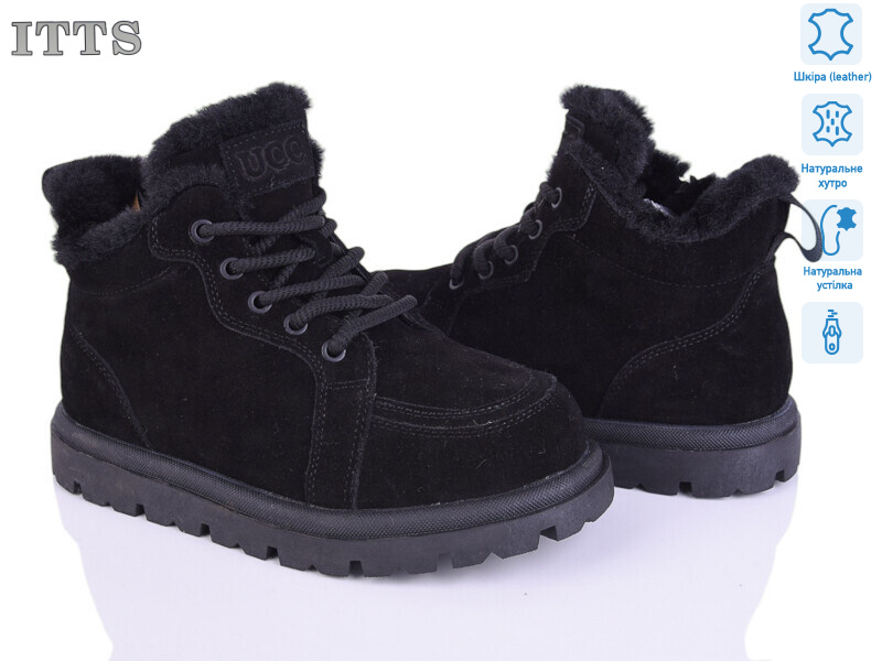 N050-1, 6 (36-41), <strong>26</strong>, зима