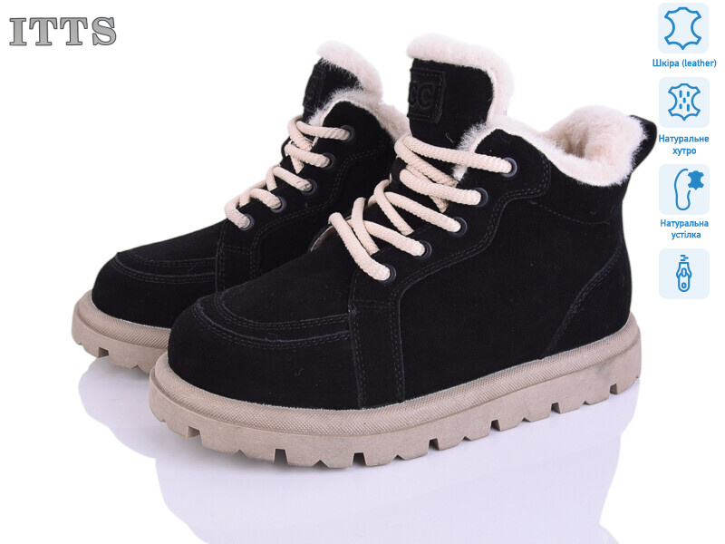 N050-2, 6 (36-41), <strong>26</strong>, зима