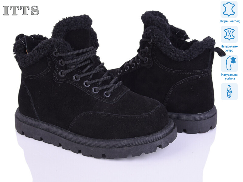 N051-1, 6 (36-41), <strong>26</strong>, зима