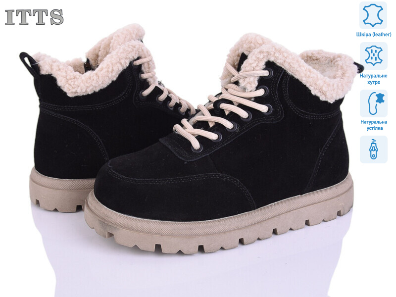 N051-2, 6 (36-41), <strong>26</strong>, зима