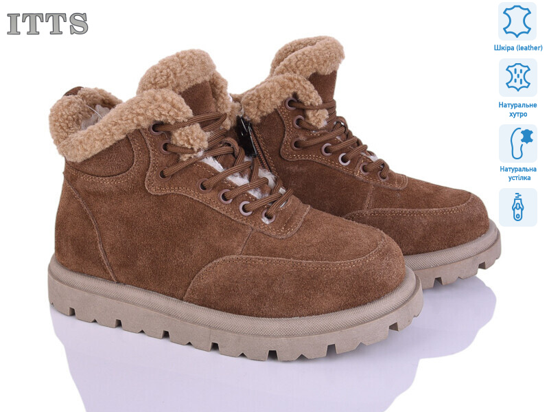 N051-45, 6 (36-41), <strong>26</strong>, зима