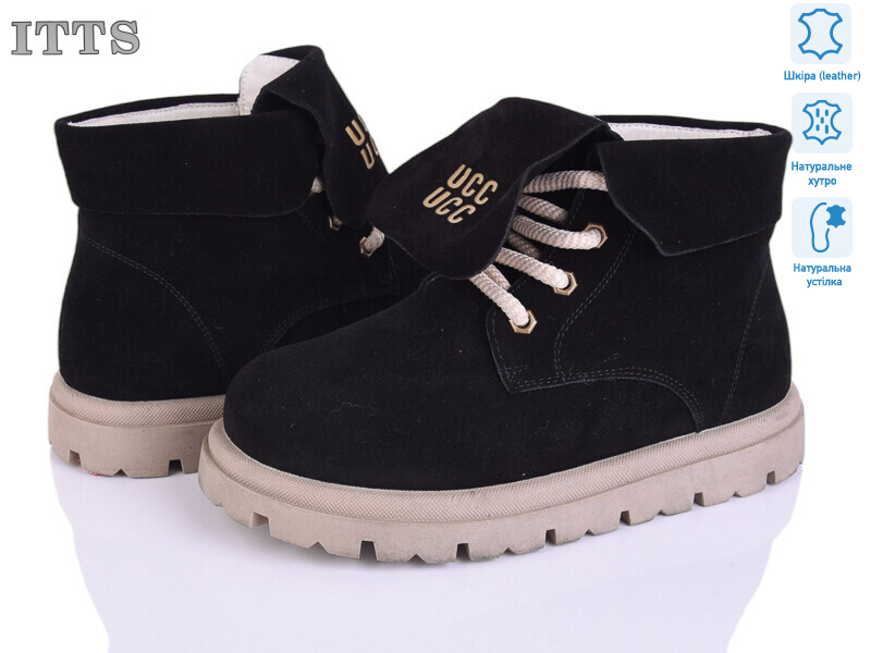 N052-2, 6 (36-41), <strong>26</strong>, зима