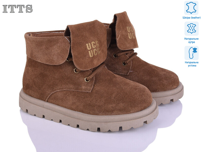 N052-45, 6 (36-41), <strong>26</strong>, зима