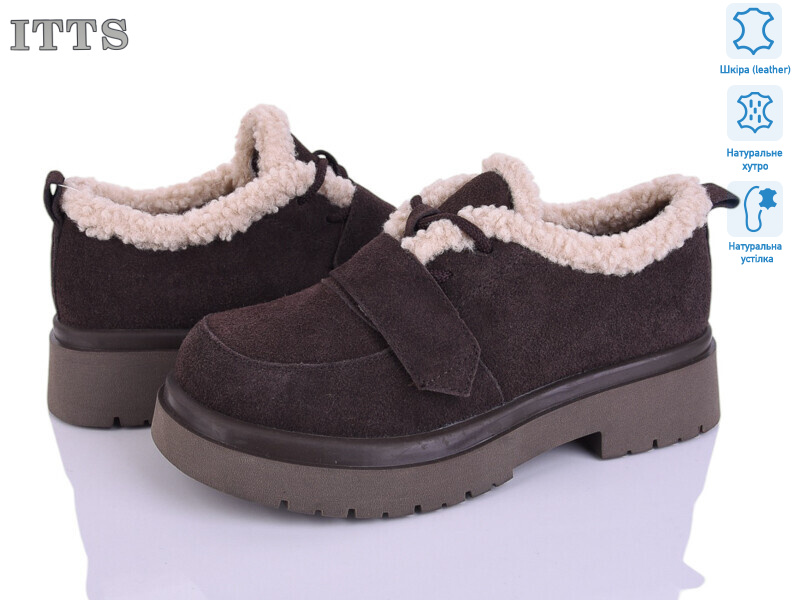 1232-41, 6 (36-41), <strong>26</strong>, зима