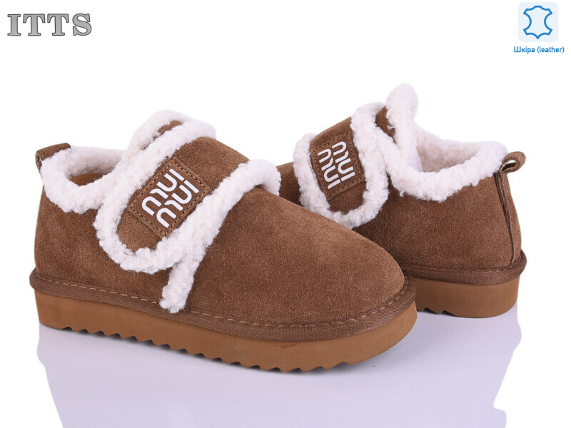 7746-4, 6 (32-37), <strong>22</strong>, зима