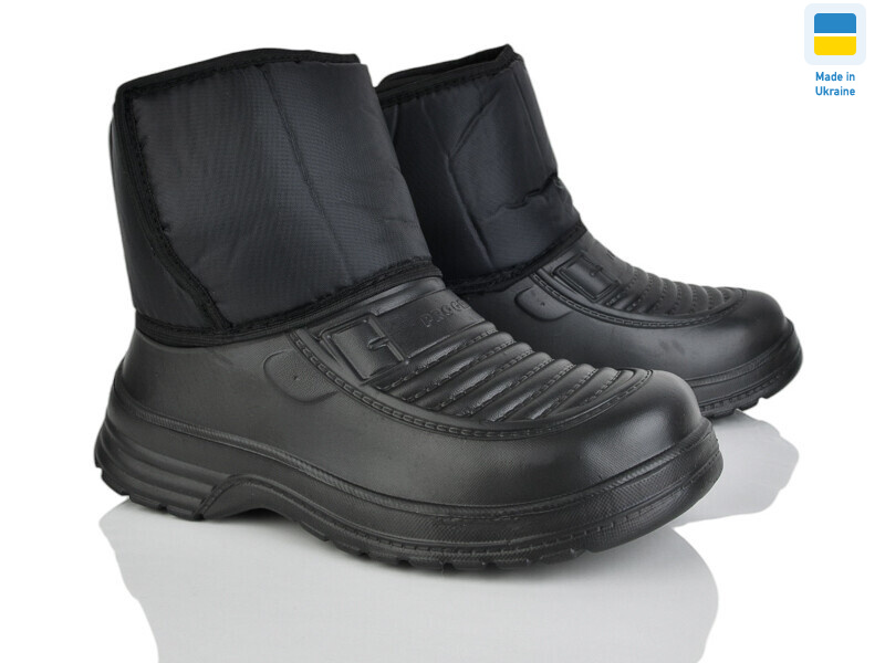 M20 чорний, 8 (41-45), <strong>250</strong>, зима