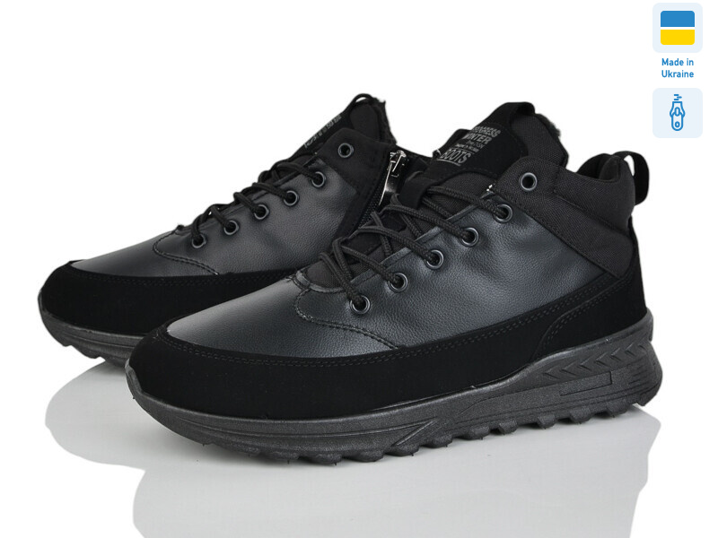 4303 чорний, 6 (41-45), <strong>640</strong>, зима