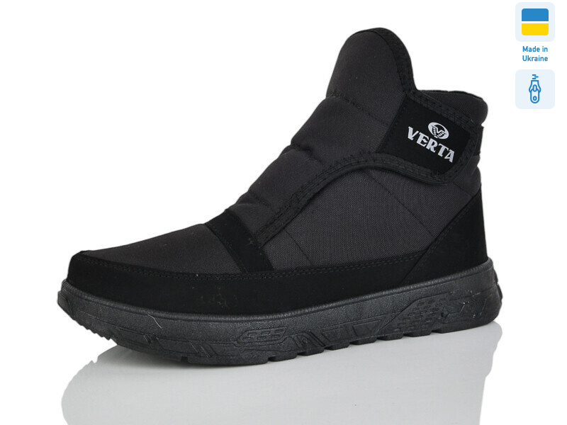 BG3 чорний, 6 (41-45), <strong>535</strong>, зима