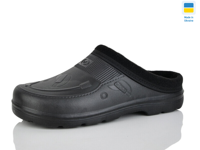 B33 чорний, 6 (41-46), <strong>170</strong>, зима