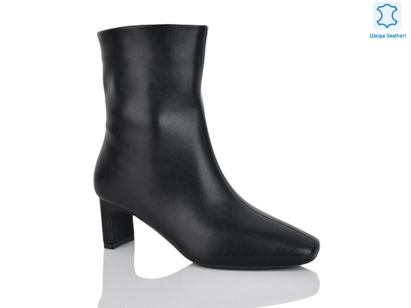 M8027-1, 8 (36-40), <strong>1600</strong>, демісезон