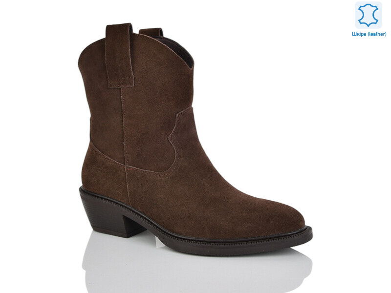 E8934-2, 8 (36-41), <strong>1780</strong>, демісезон