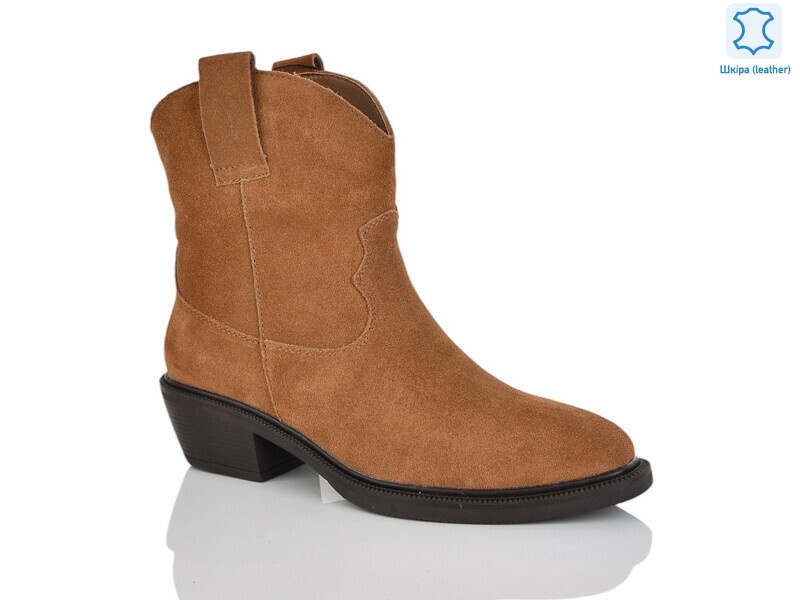 E8934-3, 8 (36-41), <strong>1780</strong>, демісезон