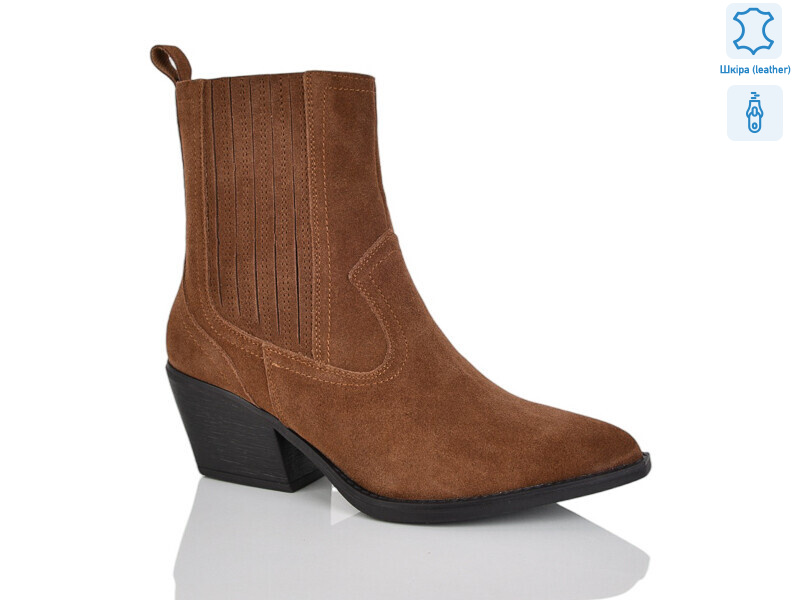 E8686-7, 8 (36-41), <strong>1760</strong>, демісезон