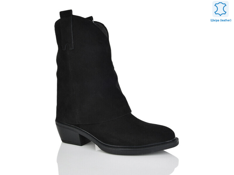 E8939-1, 8 (36-41), <strong>1780</strong>, демісезон