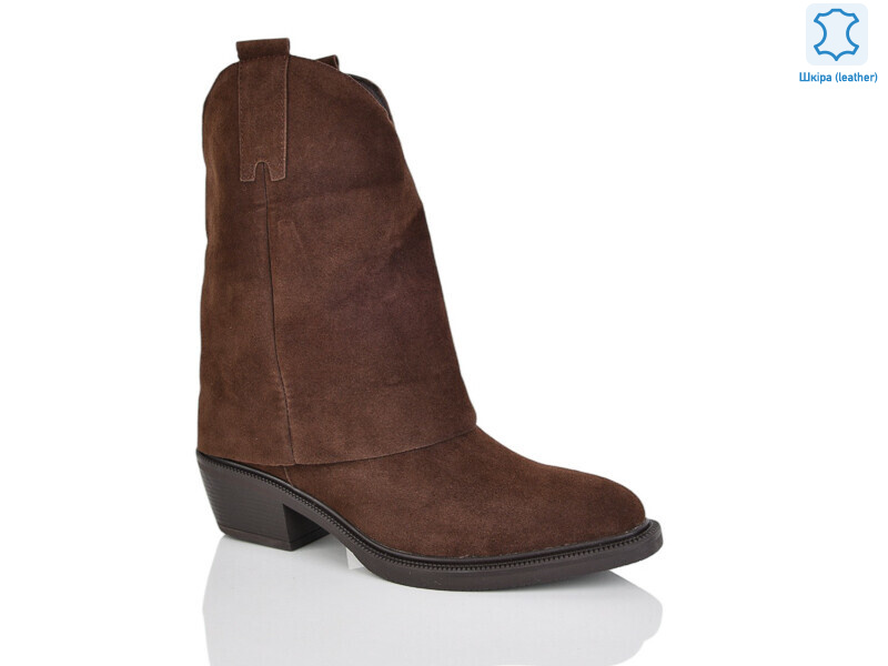 E8939-2, 8 (36-41), <strong>1780</strong>, демісезон